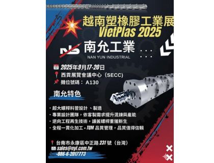 VietPlas 2025